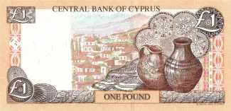 Cyprus 1 Pound, 1997-2004 reverse