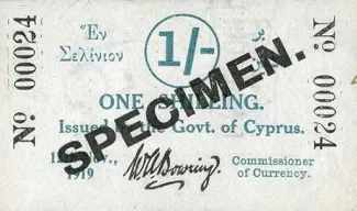 Cyprus 1 Shilling, 1919 obverse