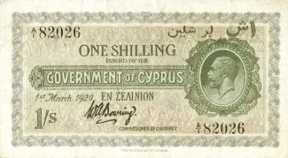 Cyprus 1 Shilling, 1920 image