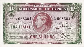 Cyprus 1 Shilling, 1947 image