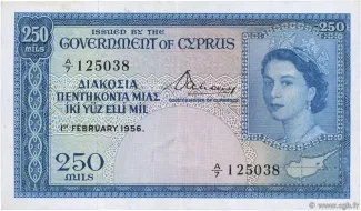Cyprus 250 Mils, 1960 image
