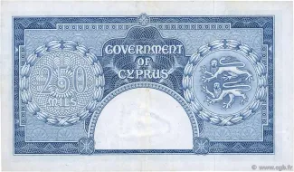 Cyprus 250 Mils, 1955-1960 reverse