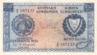 Cyprus 250 Mils, 1961 image