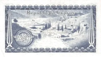 Cyprus 250 Mils, 1961 reverse