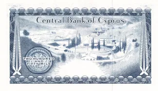 Cyprus 250 Mils, 1964-1982 reverse
