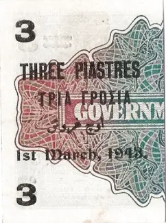 Cyprus 3 Piastres, 1943 reverse