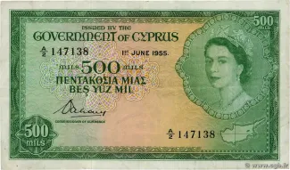 Cyprus 500 Mils, 1957 image