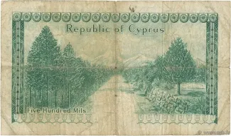 Cyprus 500 Mils, 1961 reverse