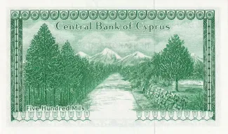 Cyprus 500 Mils, 1964-1979 reverse