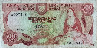 Cyprus 500 Mils, 1982 image