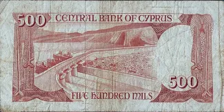 Cyprus 500 Mils, 1982 reverse