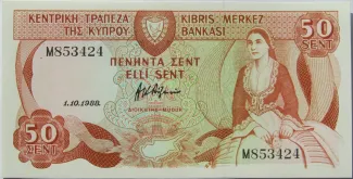 Cyprus 50 Cents, 1989 image