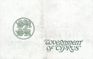 Cyprus 5 Pounds, 1930-1936 reverse