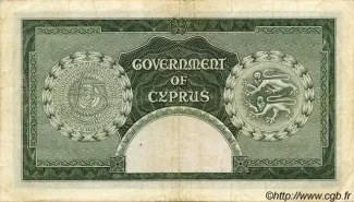 Cyprus 5 Pounds, 1955-1960 reverse