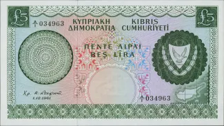 Cyprus 5 Pounds, 1961 image