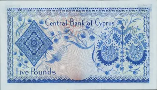 Cyprus 5 Pounds, 1966-1976 reverse