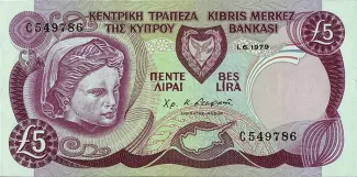 Cyprus 5 Pounds, 1979 image