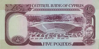Cyprus 5 Pounds, 1979 reverse