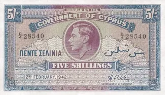 Cyprus 5 Shillings, 1950 image