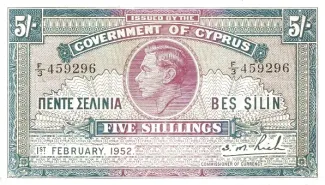 Cyprus 5 Shillings, 1952 image
