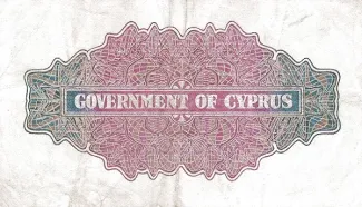 Cyprus 5 Shillings, 1952 reverse