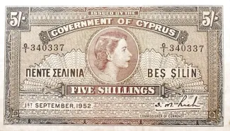 Cyprus 5 Shillings, 1952 image