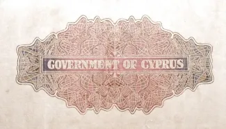 Cyprus 5 Shillings, 1952 reverse