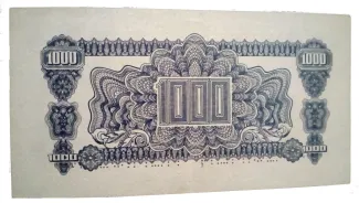 Czechoslovakia 1.000 Korun, 1944 reverse