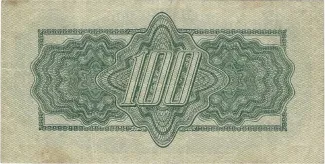 Czechoslovakia 100 Korun, 1944 reverse