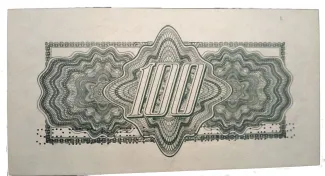 Czechoslovakia 100 Korun, 1945 reverse