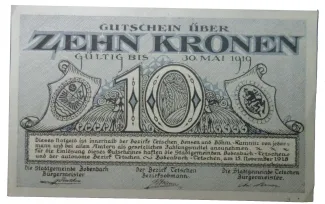 Czechoslovakia 10 Korun, 1918 image