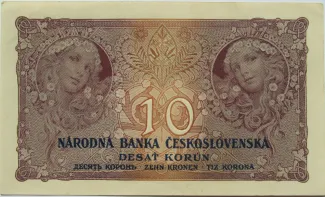 Czechoslovakia 10 Korun, 1927 reverse