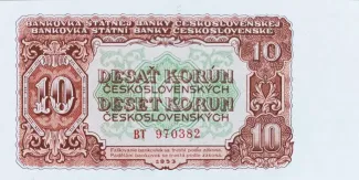 Czechoslovakia 10 Korun, 1953 image