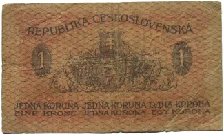 Czechoslovakia 1 Koruna, 1919 reverse