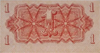 Czechoslovakia 1 Koruna, 1944 reverse