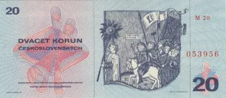 Czechoslovakia 20 Korun, 1970 reverse