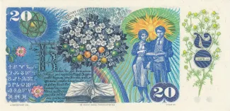 Czechoslovakia 20 Korun, 1988 reverse