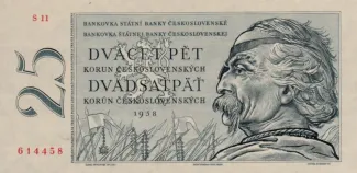 Czechoslovakia 25 Korun, 1958 image