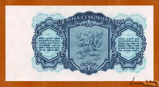 Czechoslovakia 3 Koruny, 1953 reverse