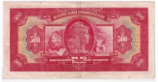 Czechoslovakia 500 Korun, 1929 reverse