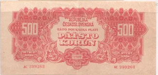 Czechoslovakia 500 Korun, 1944 image