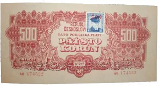 Czechoslovakia 500 Korun, 1945 image
