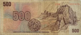 Czechoslovakia 500 Korun, 1973 reverse
