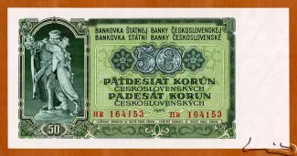 Czechoslovakia 50 Korun, 1953 image