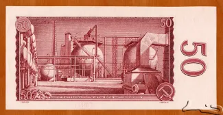 Czechoslovakia 50 Korun, 1964 reverse