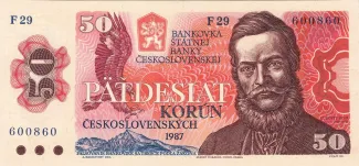Czechoslovakia 50 Korun, 1987 image