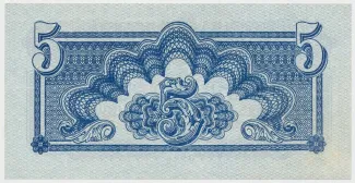 Czechoslovakia 5 Korun, 1944 reverse