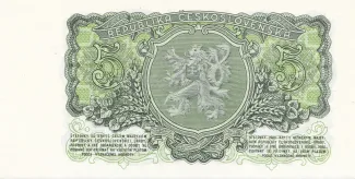 Czechoslovakia 5 Korun, 1953 reverse