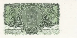 Czechoslovakia 5 Korun, 1961 reverse