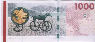 Denmark 1.000 Kroner, 2011-2013 reverse
